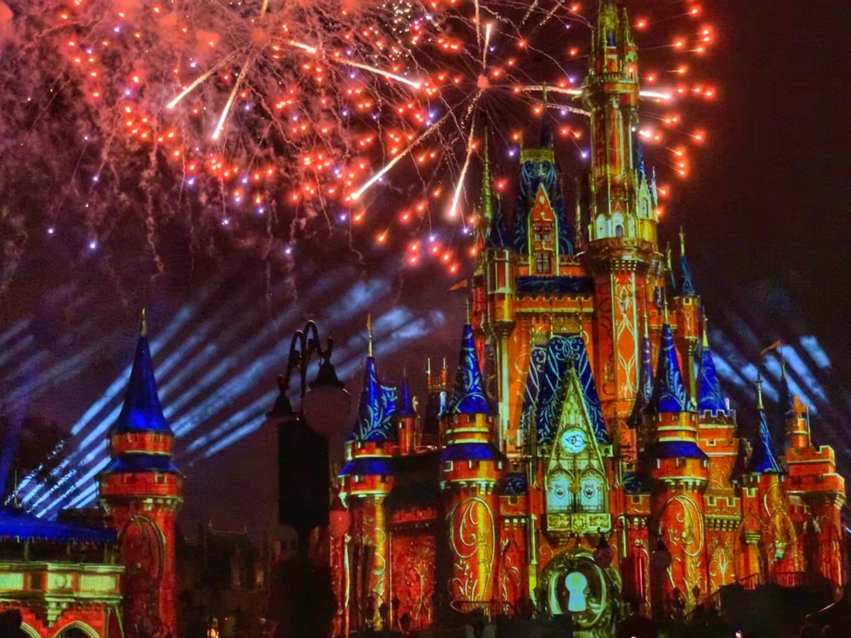 Disney theme parks: A brief&nbsp;overview